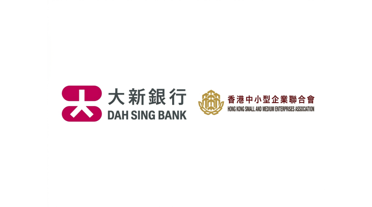 dah-sing-bank-collaborates-with-hksmea-to-launch-the-sme-esg-charter-2026