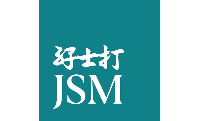 Johnson Stokes & Master appoints new Senior Partner