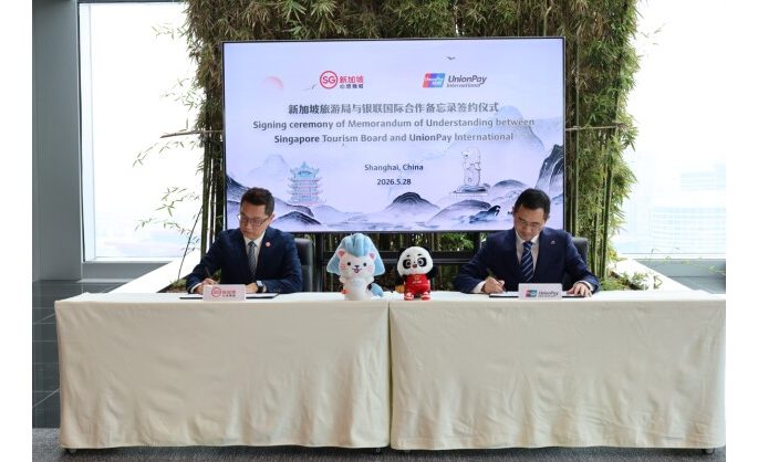 UnionPay International and Singapore Tourism Board Renew Strategic Partnership to Enhance Visitor Payment Experience