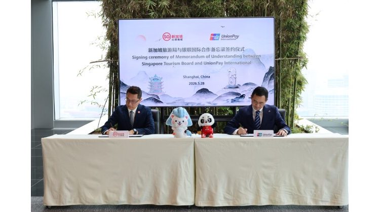 unionpay-international-and-singapore-tourism-board-renew-strategic-partnership-to-enhance-visitor-payment-experience