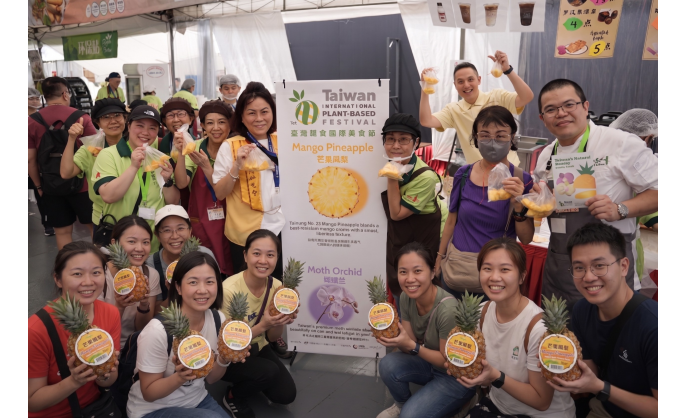The 1st Taiwan International Plant-Based Festival Launches in Singapore: Showcasing Taiwan’s Sustainable and Creative Farming and Aesthetics Through Mango Pineapples and Orchids