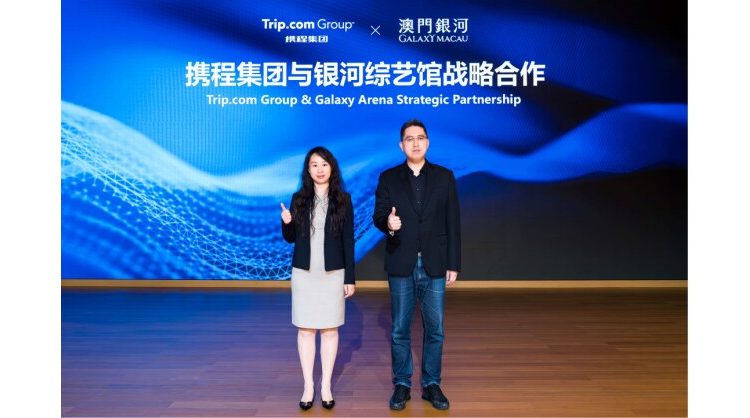 galaxy-macau-and-trip.com-group-strike-three-year-deal-to-supercharge-global-live-events-pipeline