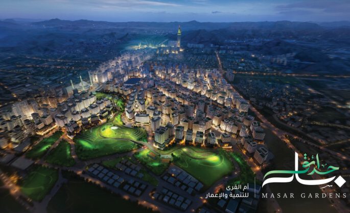 Umm Al Qura bets on a platform model as it launches a five-year strategy and unveils Makkah’s next urban frontier
