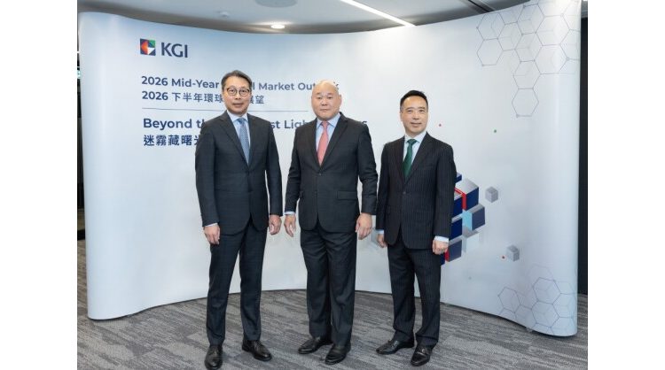 KGI 2026 Mid-Year Global Market Outlook: Beyond the Mist, First Light Appears