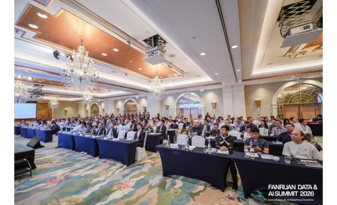 FanRuan Unveils DATA & AI SUMMIT 2026 in Hong Kong