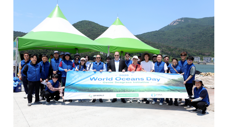 dp-world-launches-first-global-seagrass-restoration-initiative-in-south-korea
