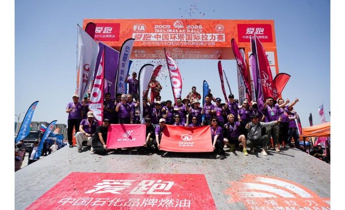 GWM TANK 700 Hi4-T Wins 11 of 13 Stages at 2026 Taklimakan Rally