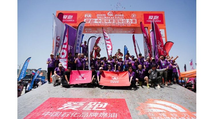 gwm-tank-700-hi4-t-wins-11-of-13-stages-at-2026-taklimakan-rally