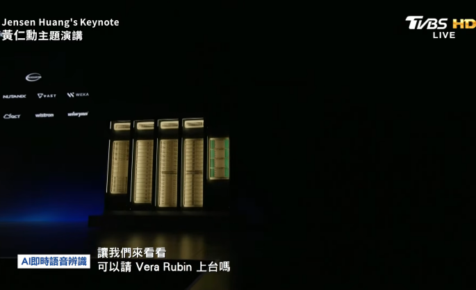 TVBS deploys AI translation for NVIDIA GTC Taipei keynote